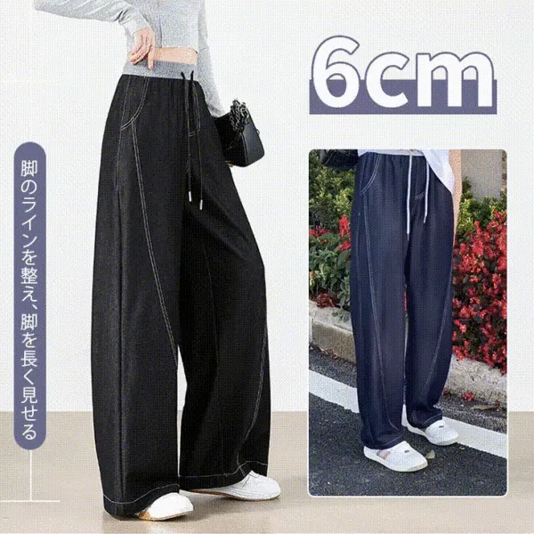 No.1 人気商品 ベルト ポケット付き ハイウエスト ロング丈 無地 ストリート系 ガウチョパンツ