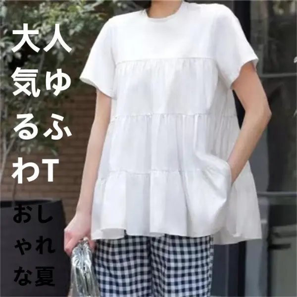 シンプル無地♪段重ねプリーツで立体感 スリム見え＆ふんわりシルエット 半袖ラウンドネックトップス