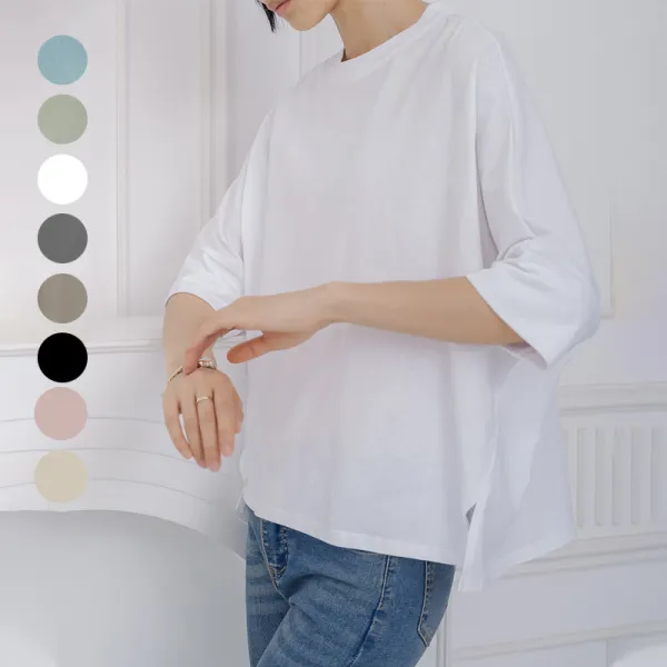 新作・体型カバー◎ゆったりコットンTシャツ ドルマン袖×サイドスリットで抜け感おしゃれトップス