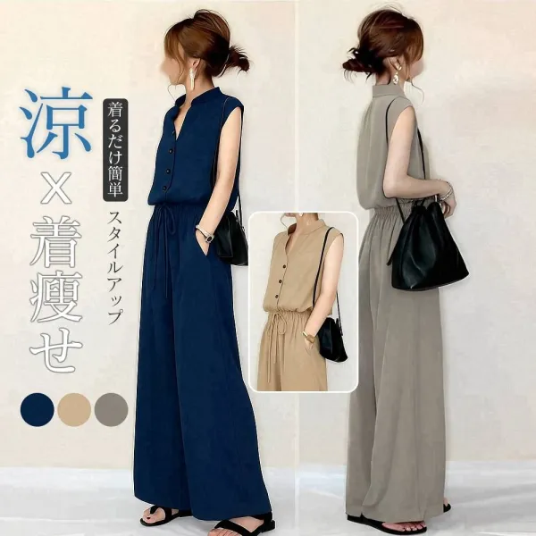 【単品注文】オススメ 半袖 無地 ボタン カジュアル シャツ+ポケット付き レギュラー丈 パンツ２点セット