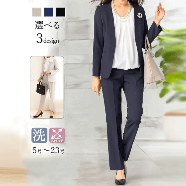 【2点SET】シンプル無地長袖スーツジャケット+ハイウエストロングスラックスセット