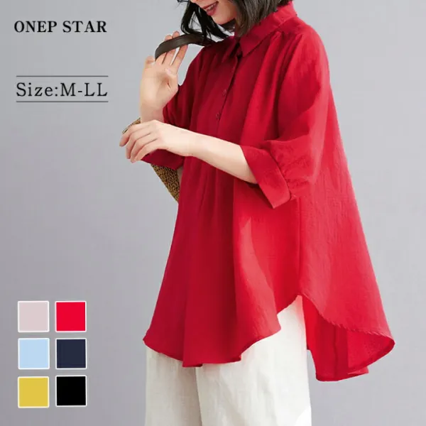 7分袖 トップス ロングシャツ ブラウス プルオーバー フロントボタン ロング丈 ゆったり 楽ちん オーバーサイズ 体型カバー マタニティ 大きいサイズ カジュアル オフィス 仕事着  ワンピスター 春 夏 秋