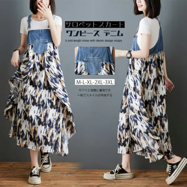 27色展開 INS風 レディース デニム切替 花柄 サロペットワンピース ゆったりシルエット