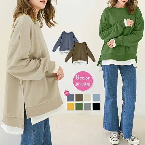 【全5色】Tシャツ切り替えラウンドネックシンプル | 女性に大人気