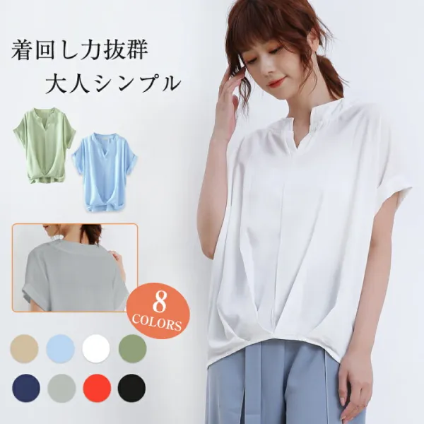 ブラウスレディース半袖トップススキッパーシャツリネンシャツシャツ綿麻混vネック五分袖レディースファッション上品黒白20代30代40代ワンピスターss