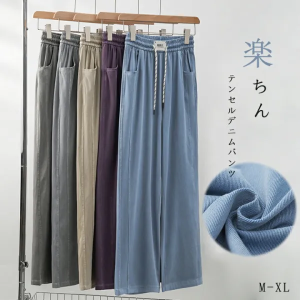 テンセル デニムパンツ レディース 夏 デニム パンツ ロング丈 ワイド サマーデニムパンツ ゴム ストレートパンツ ボトムス デニムロングパンツ 夏用 さらてろ テンセルデニムパンツ 涼しい カジュアル 夏デニム