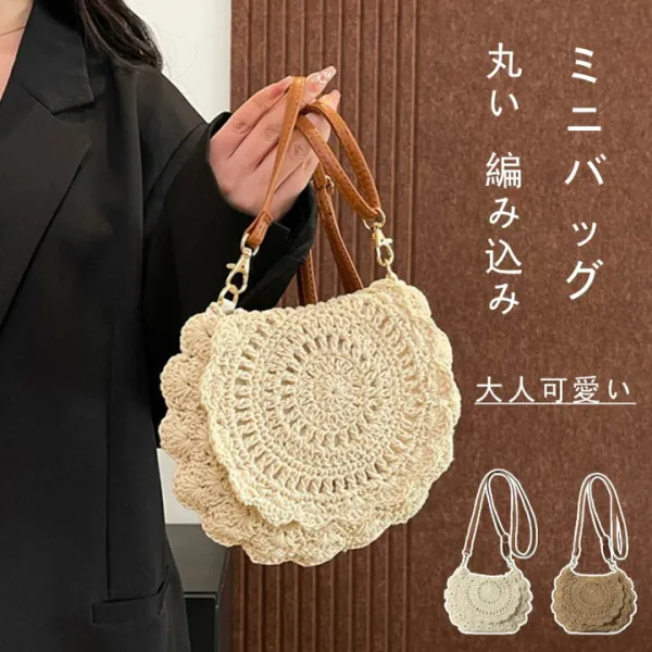 かごバッグ レディース ショルダー 丸いバッグ 斜めがけ 小さめ ミニバッグ 春 夏 軽量 レディースバッグ カバン 丸形 ショルダーバッグ 編みバッグ 斜め掛け あみバッグ 肩掛け 籠バッグ 可愛い カジュアル サマーバッグ  編み込み 旅行 おしゃれ 上品 大人 プレゼント