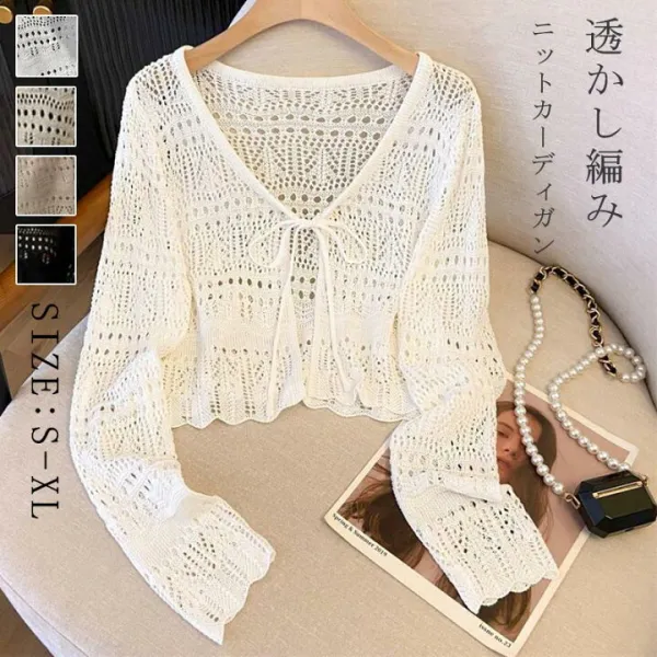 カーディガン ニット 透かし編み トップス 長袖 ショート丈 サマーカーディガン 透かし彫り ボウタイ アウター 薄手 uvカット 夏用 トップス 日焼け対策 UV対策 冷房対策 きれいめ カジュアル シアートップス 羽織もの 夏コーデ ゆったり 体型カバー 大人可愛い リボン
