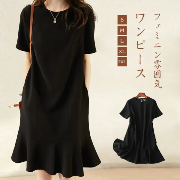 ワンピース 夏 レディース 半袖 ワンピース 膝丈 ワンピース マーメイドライン きれいめ ドレス お洒落 体型カバー 着痩せ 華奢見え シンプル スッキリ カジュアル オフィス 通勤 OL ミディアムワンピース 大人可愛い