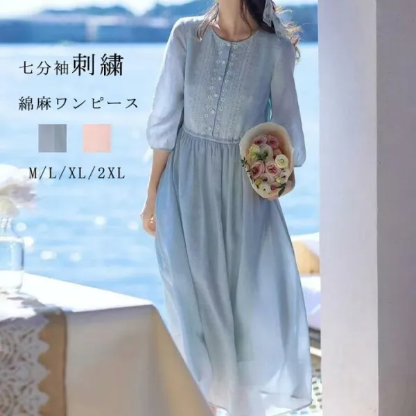 シャツワンピース 七分袖 クルーネック ロングワンピース 刺繍 綿麻風 涼しい ハイウエスト 綿麻ワンピース レディース 春夏 フレアワンピース 体型カバー きれいめ コットンリネン ゆったり リネンワンピース ボタン マキシワンピース Aライン 大人可愛い 柔らかい 薄手