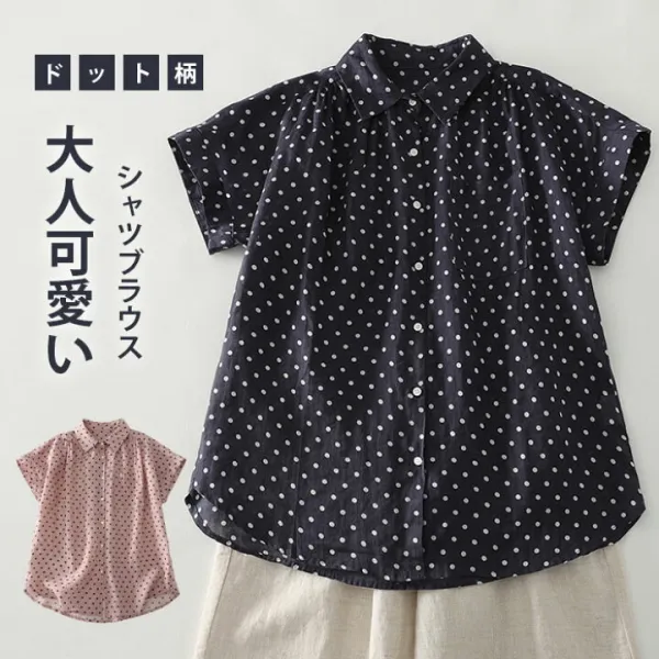 綿 シャツ ブラウス レディース 半袖 ドット柄 水玉 シャツブラウス 麻風 着回し トップス コットン 着心地 柔らかい おしゃれ 夏 柔らか トップス 春 夏 ゆったり 大人可愛い 麻調 20代 30代 40代 50代