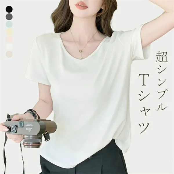 Tシャツ 半袖 レディース トップス カットソー  Vネック 半袖Tシャツ インナー ゆったり 春夏 シンプル