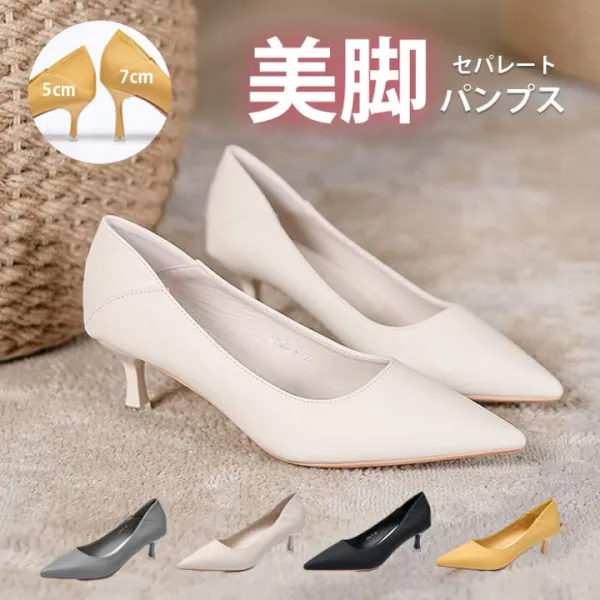 ポインテッドトゥパンプス パンプス 歩きやすい 疲れない フェイクレザー 合皮 パンプス 走れるパンプス バックル ポインテッドトゥ 柔らか ブラック ホワイト 痛くない ピンヒール 通勤 オフィス 結婚式 二次会 女子会 演奏会 高級感 上品