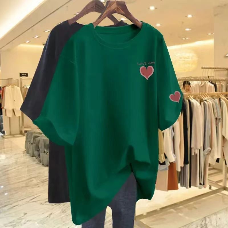 ダークグリーン