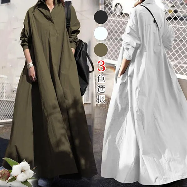 流行の予感雑誌に掲載された着回し力抜群ナチュラルロング折り襟Aライン無地カジュアルワンピース