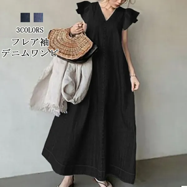 おしゃれ度アップ ファッション ノースリーブ ゆったり Aライン カジュアルワンピース