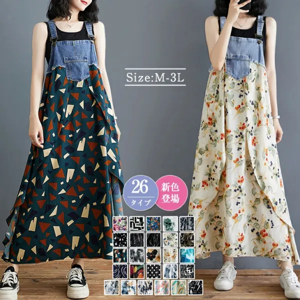 27色展開 INS風 レディース デニム切替 花柄 サロペットワンピース ゆったりシルエット