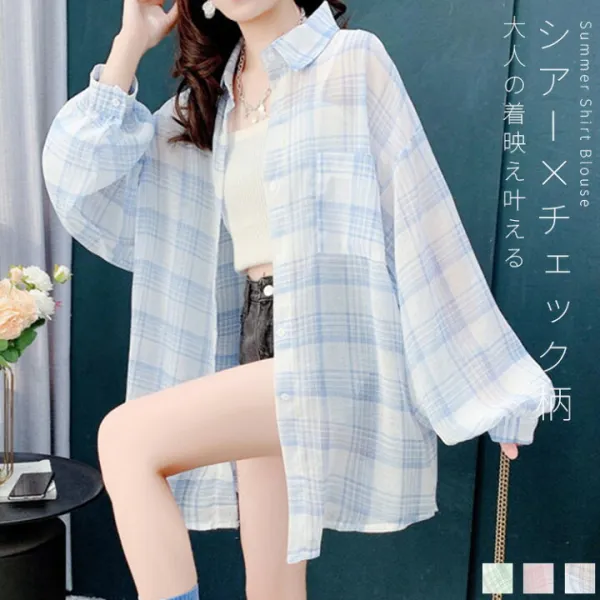 シアー トップス シャツ レディース 春 夏 チェック柄 長袖 シャツ ライトアウター 大きいサイズ レギュラーカラー 透け感 ゆったり シースルー ボリューム袖 シアーシャツ ドルマン 薄手 折襟 前開き チャック柄シャツ リラックス 重ね着 日焼け対策 冷房対策 日焼け止め