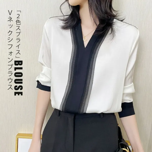 異色ドッキング ブラウス 長袖 シャツ 切り替え ドッキング サテン Ｖネック フォーマル 面接 セレモニー 白 ホワイト 長袖シャツ 長袖ブラウス プルオーバー おしゃれ きれいめ 上品 エレガント オフィス スーツ インナー カジュアル ビジネス フェミニン 春夏