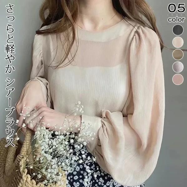 シフォン  ブラウス  クルーネック  インナー  日本風