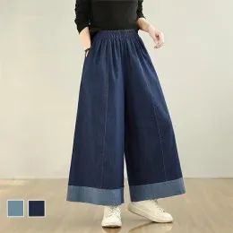 切替裾デニムワイドパンツ レディース ボトムス パンツ デニム ワイドパンツ ウエストゴム 切替裾デザイン 大人カジュアル 春 夏 20代 30代 40代 50代 ワンピスター
