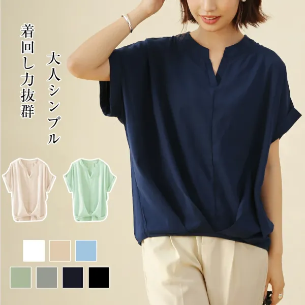 ブラウスレディース半袖トップススキッパーシャツリネンシャツシャツ綿麻混vネック五分袖レディースファッション上品黒白20代30代40代ワンピスターss