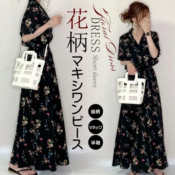 新作  着瘦せ  半袖  Vネック  花柄  ウエストゴム  ブラック  ワンピース