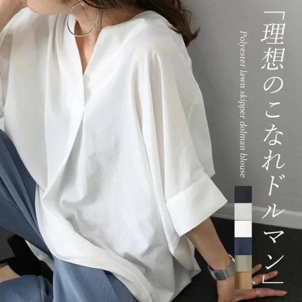 夏 Vネック プルオーバー 無地 ゆったり シフォンブラウス