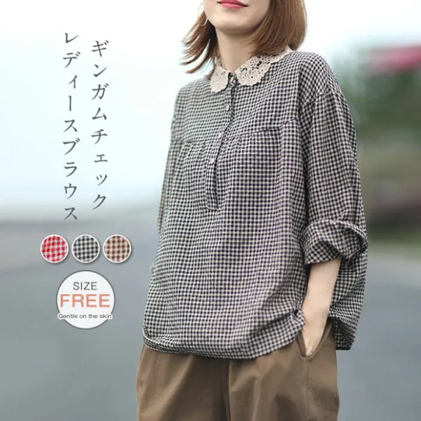 チュニック ブラウス レディース 長袖 チェック柄 レース襟 大きいサイズ Tシャツ プルオーバー トップス ゆったり カジュアル キレイめ ナチュラル 大人可愛い 森ガール  レッド ブラック ブラウン 送料無料
