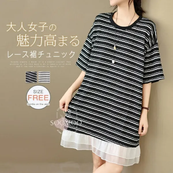 チュニック ボーダー tシャツ レディース 夏 プルオーバー 半袖 カットソー レース裾 チュニックワンピース トップス クルーネック 大きいサイズ ゆったり 爽やか 春夏 キレイめ カジュアル 送料無料