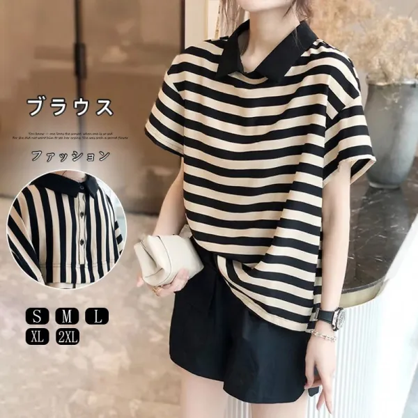 Tシャツ 切り替え 半袖 ボーダー POLOネック | 雑誌に掲載された