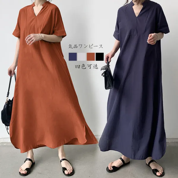 4色展開 実物撮影 夏新作ワンピース レトロ上品 通勤向け ゆったり 半袖 Iライン ロングワンピース レディース