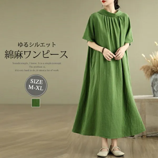 ワンピース 綿麻風 ロングワンピース 半袖 レディース 夏 フレアワンピース ミモレ丈 ひんやり 無地 ゆったり フレア 体型カバー 大きいサイズ キレイめ 着痩せ 大人 カジュアル ワンピース シンプル ベージュ ブラック カーキ