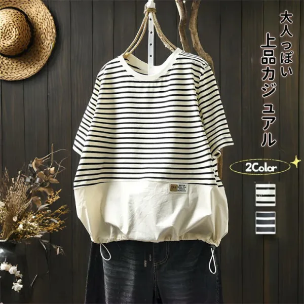 Tシャツ トレーナー 半袖 tシャツ レディース 夏 綿混 プルオーバー カットソー ボーダー Tシャツ シンプル トップス大きいサイズ ゆったり 配色 バイカラー 切り替え tシャツ デザイン おしゃれ シンプル カジュアル キレイめ 大人 可愛い 送料無料