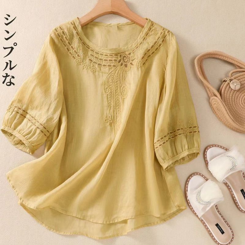 イエロー