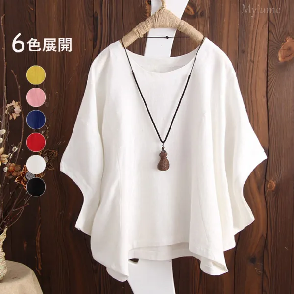 3XLトップスラウンドネック半袖ドルマンスリーブ綿麻Tシャツ
