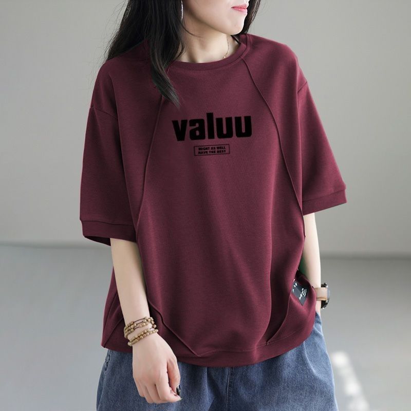 ワインレッド (黑VALUU)