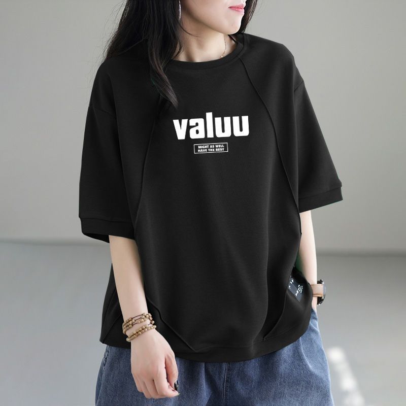 ブラック (白VALUU)