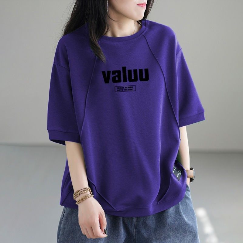 パープル (黑VALUU)