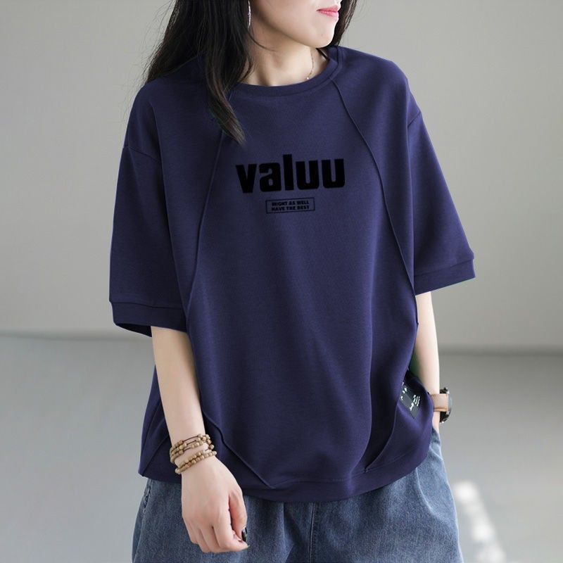 ネイビー (黑VALUU)