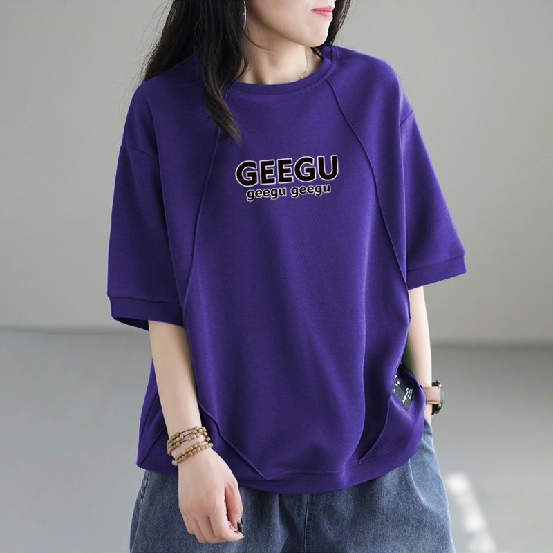 パープル (黑白GEEGU)