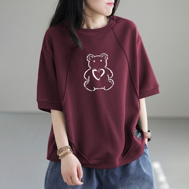ワインレッド (愛)