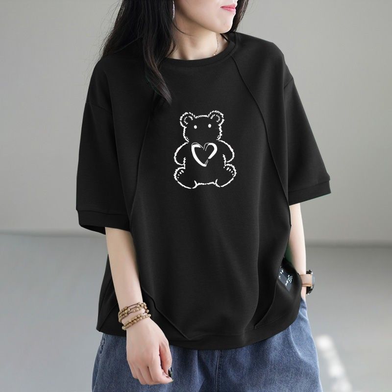ブラック (愛)