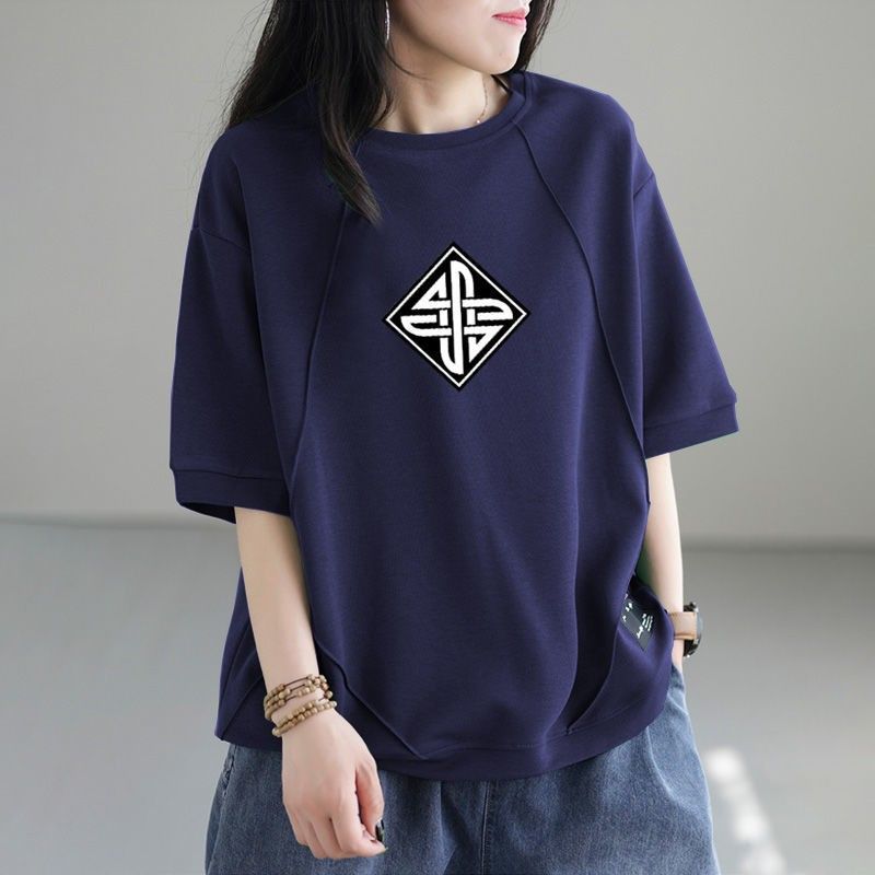ネイビー (吉祥結び)