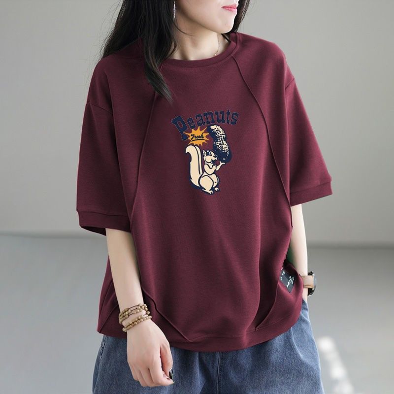 ワインレッド (リス)