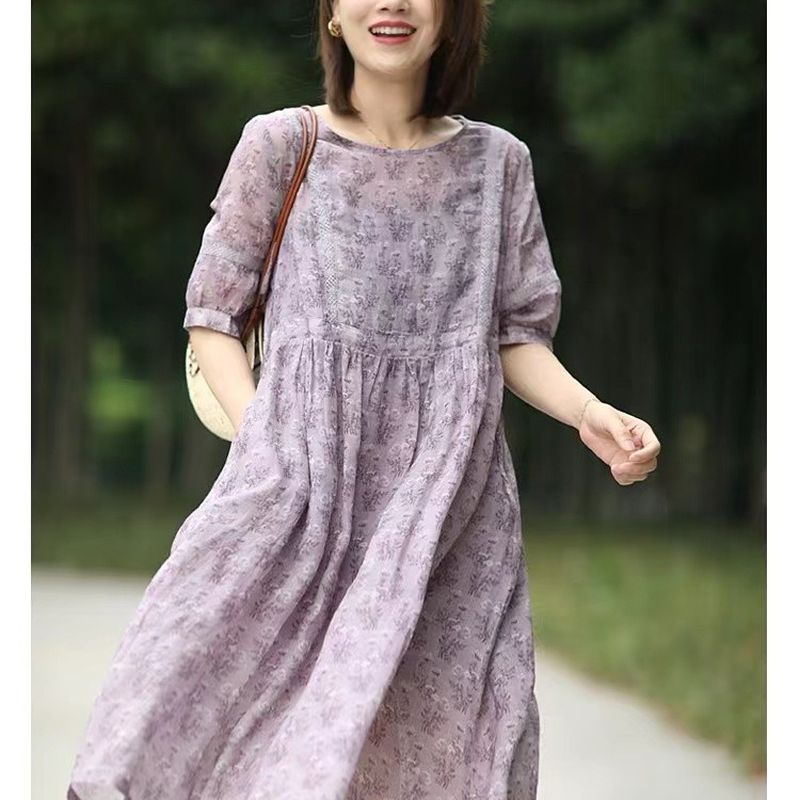 ラベンダー