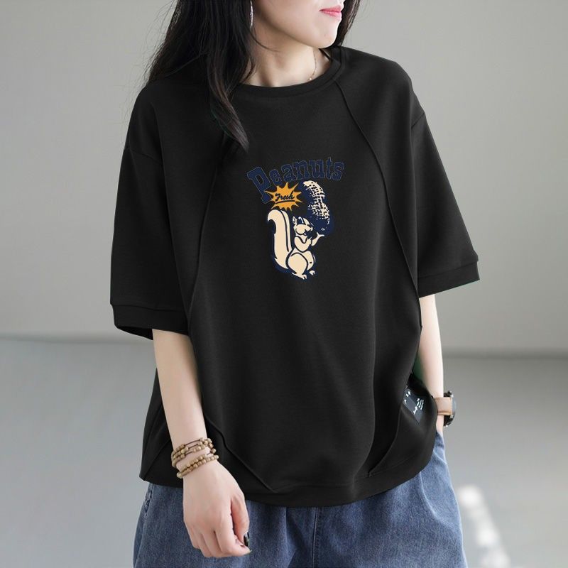 ブラック (リス)