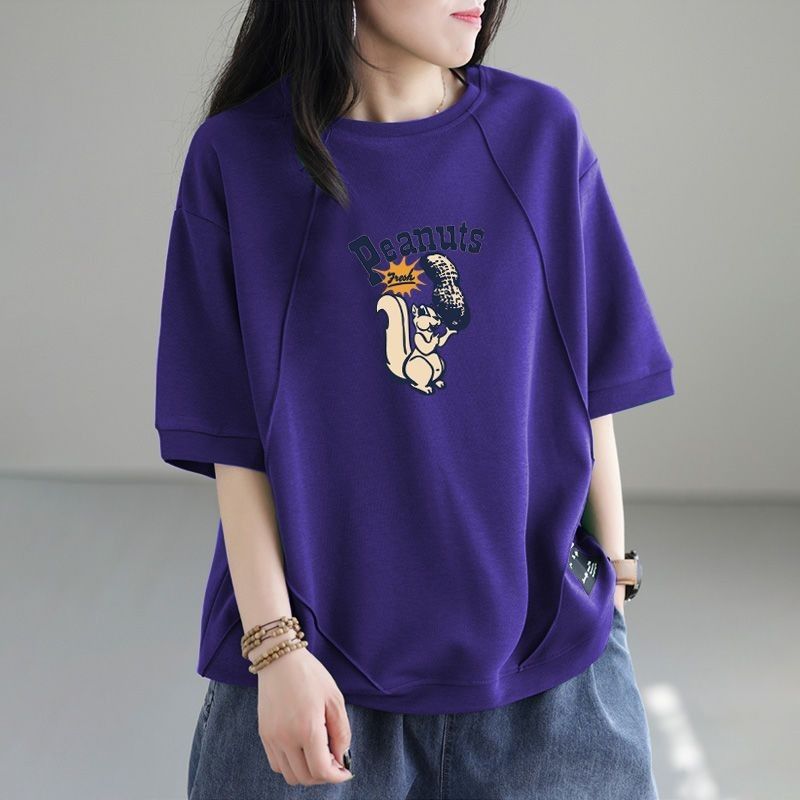 パープル (リス)