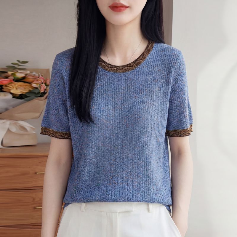 ブルー