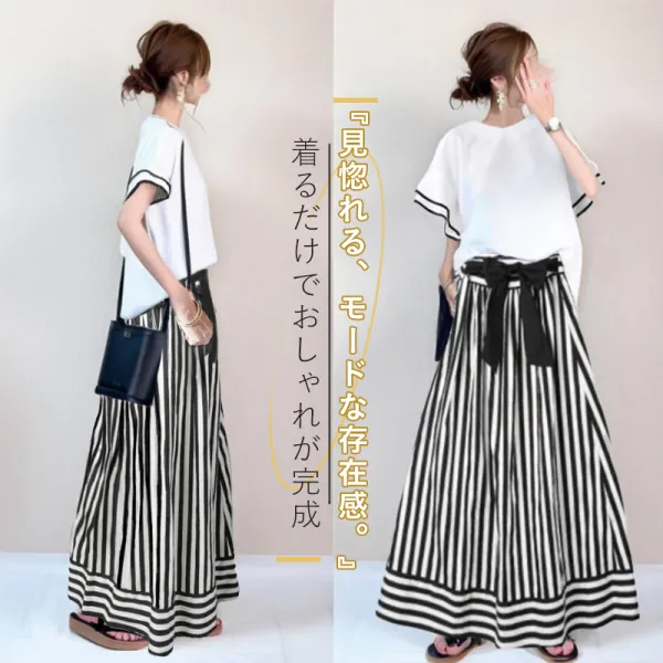 優先発送        上品さたっぷり カジュアル Vネック 配色 Ｔシャツ スカート ボーダー ボウタイ 2点セット